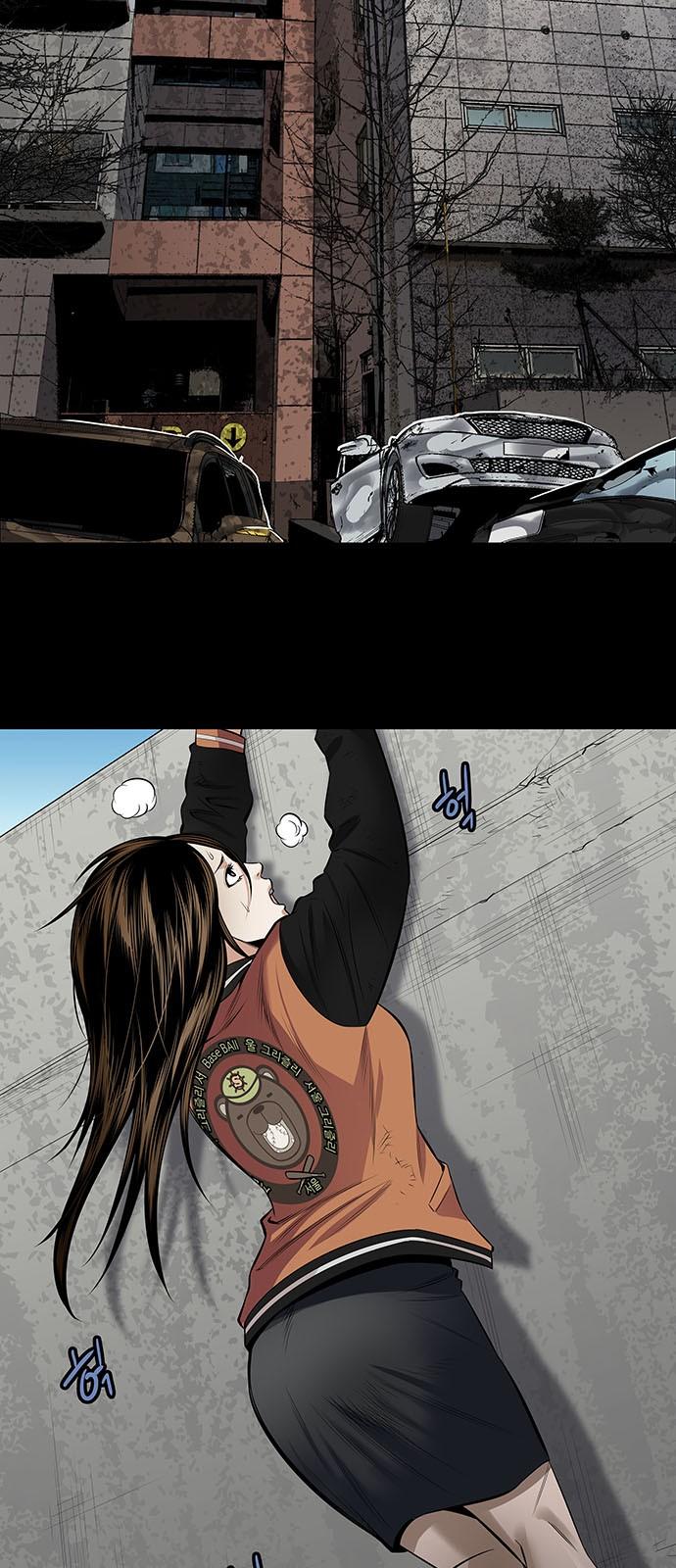 Hive Chapter 149 - Trang 2