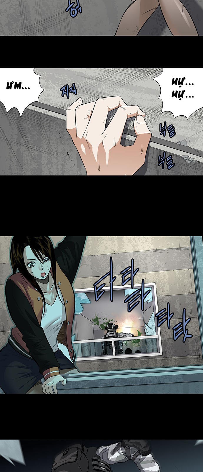 Hive Chapter 149 - Trang 2