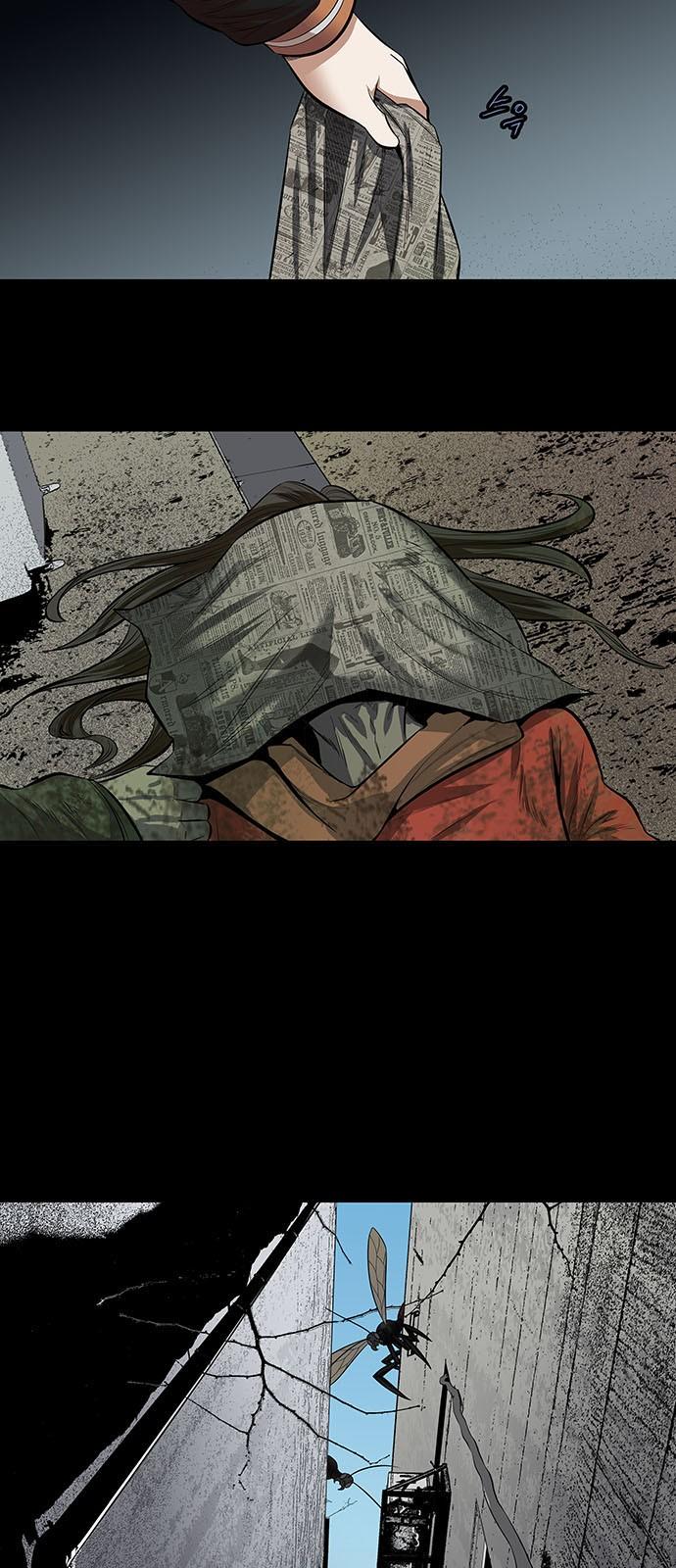 Hive Chapter 149 - Trang 2