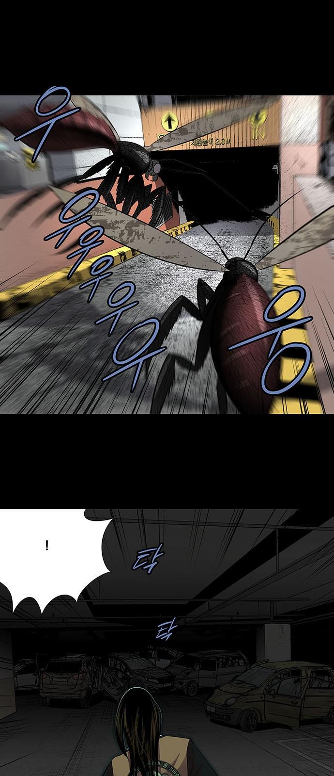 Hive Chapter 149 - Trang 2