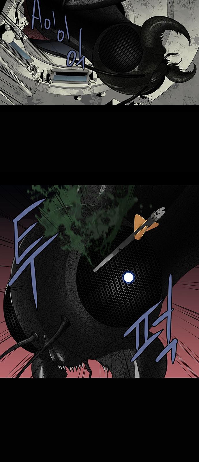 Hive Chapter 149 - Trang 2