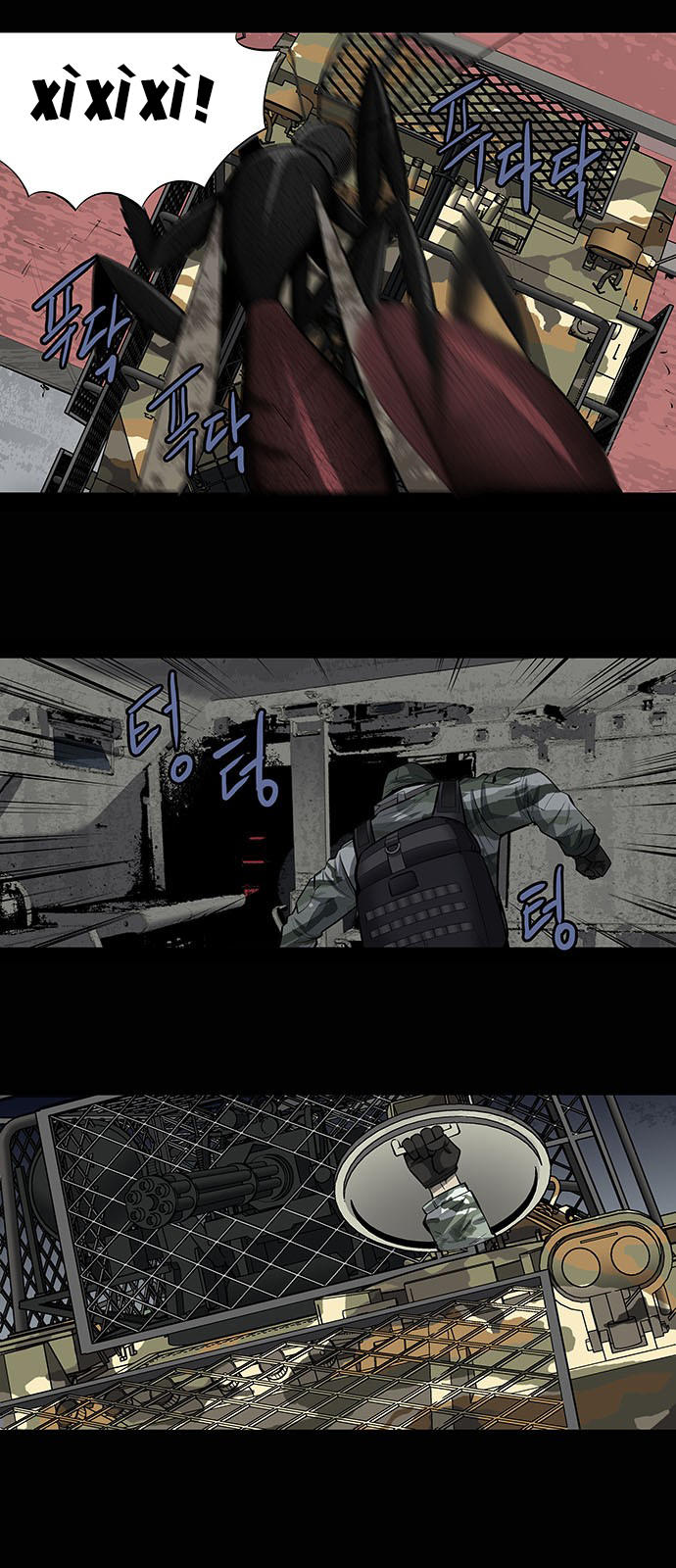 Hive Chapter 149 - Trang 2