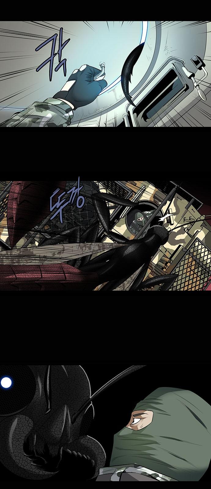 Hive Chapter 149 - Trang 2