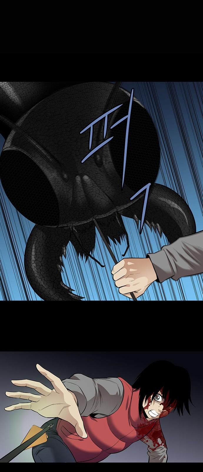 Hive Chapter 149 - Trang 2