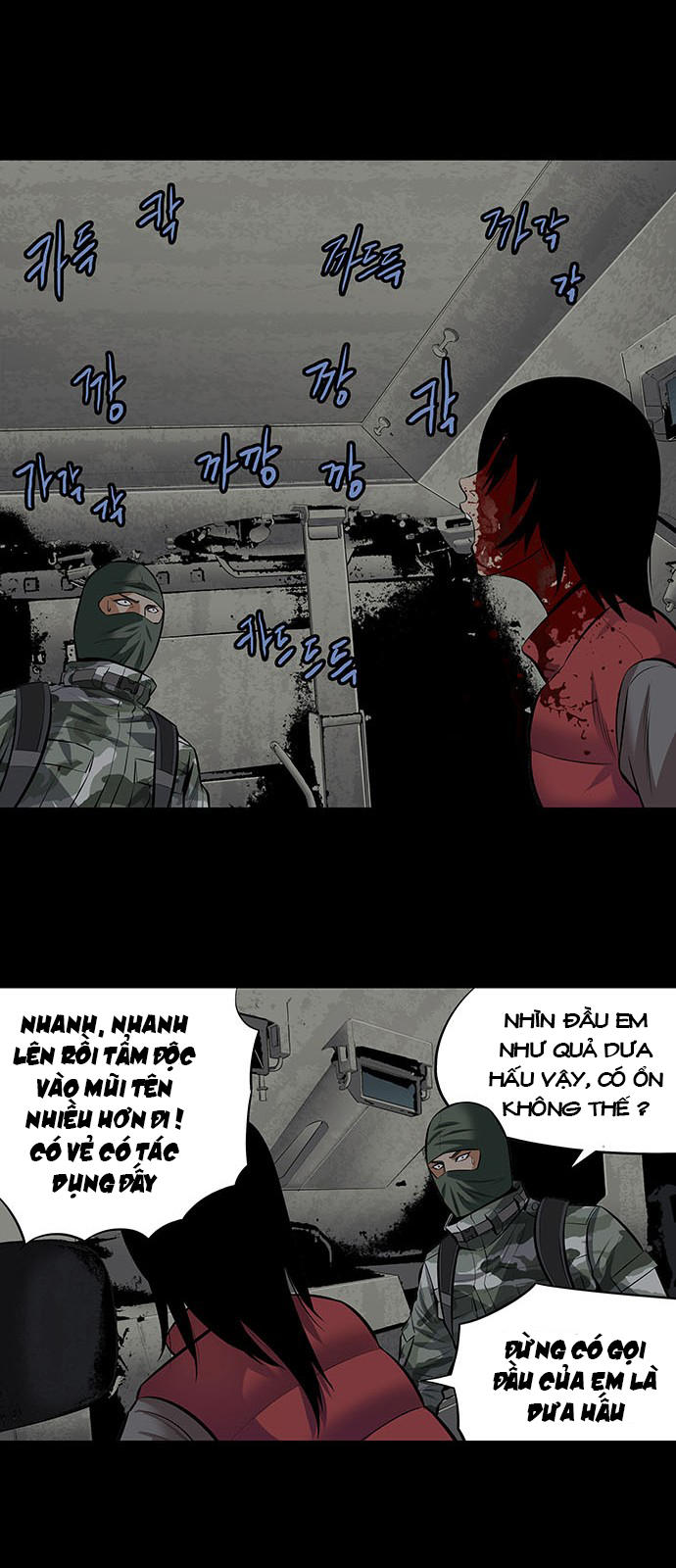 Hive Chapter 149 - Trang 2