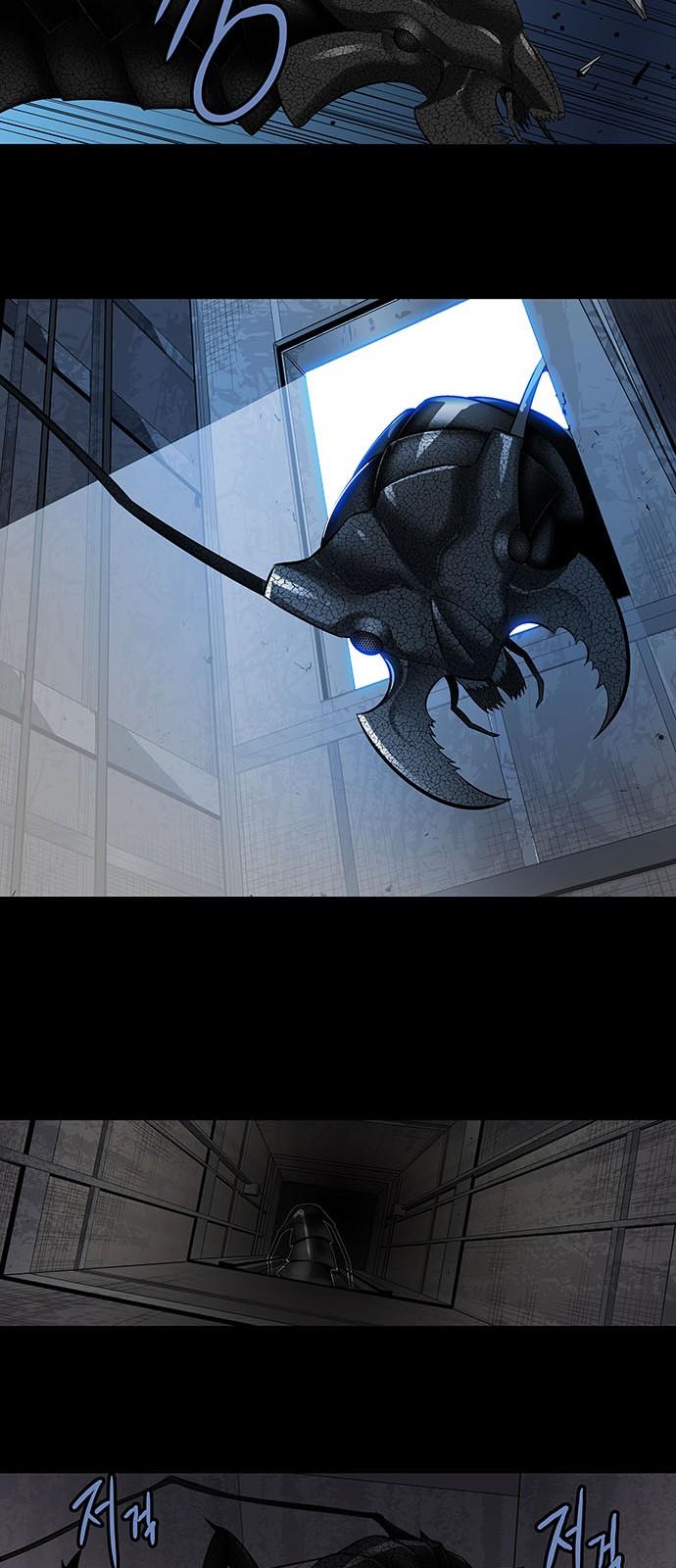 Hive Chapter 150 - Trang 2