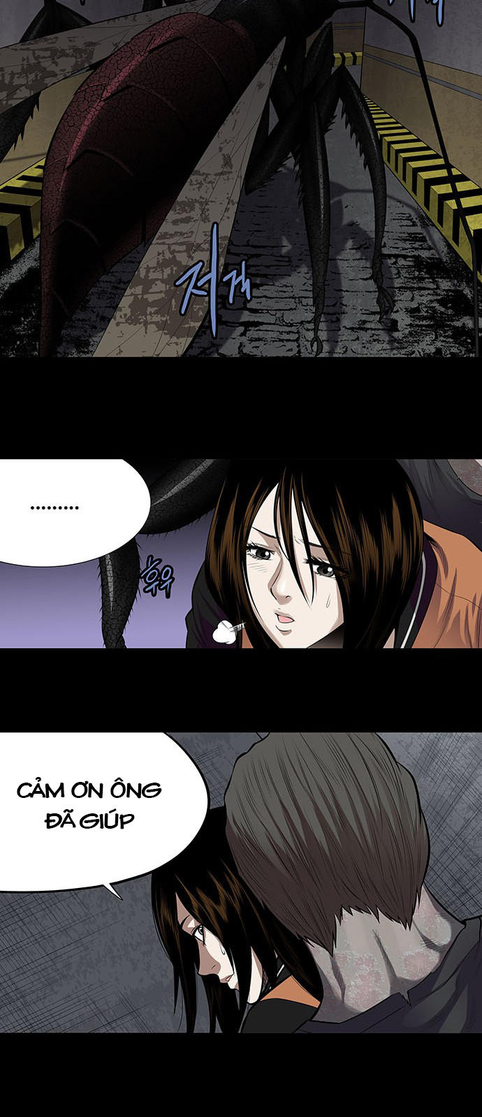 Hive Chapter 150 - Trang 2