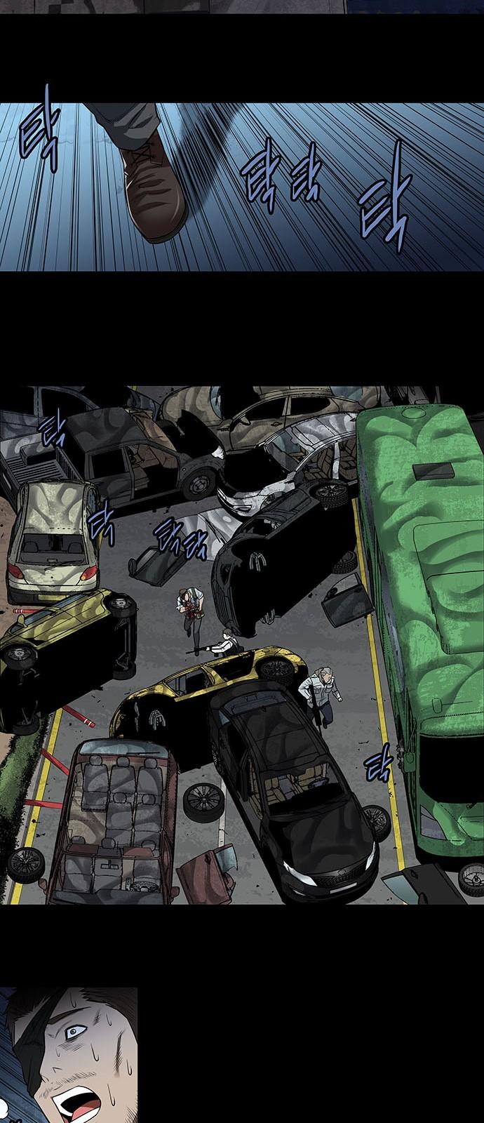 Hive Chapter 150 - Trang 2