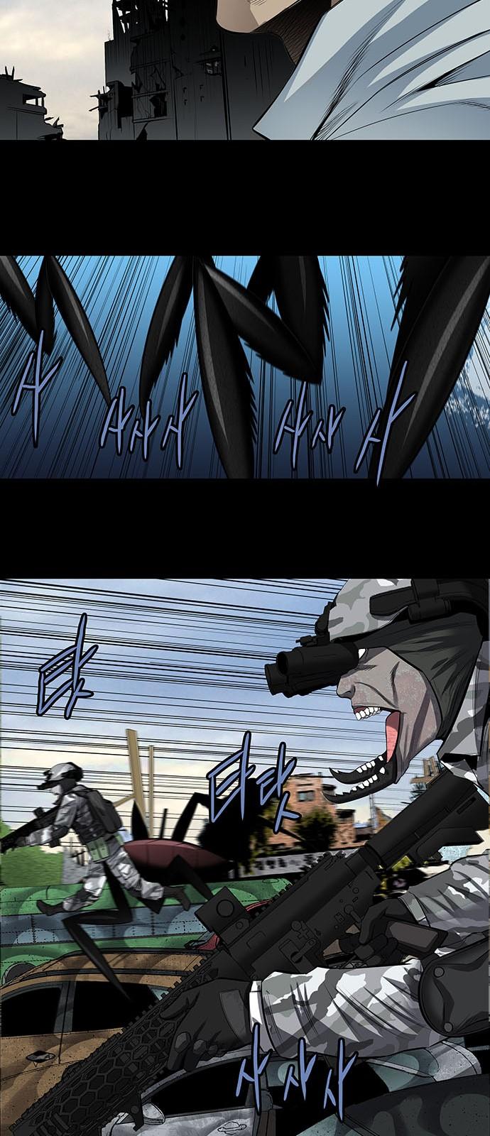 Hive Chapter 150 - Trang 2