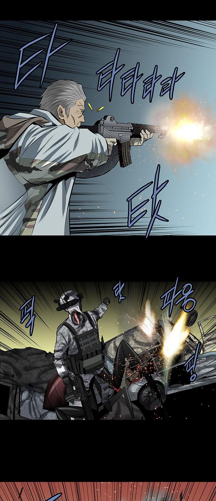 Hive Chapter 150 - Trang 2