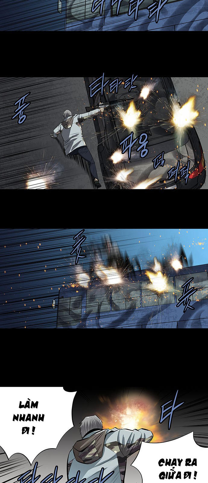 Hive Chapter 150 - Trang 2