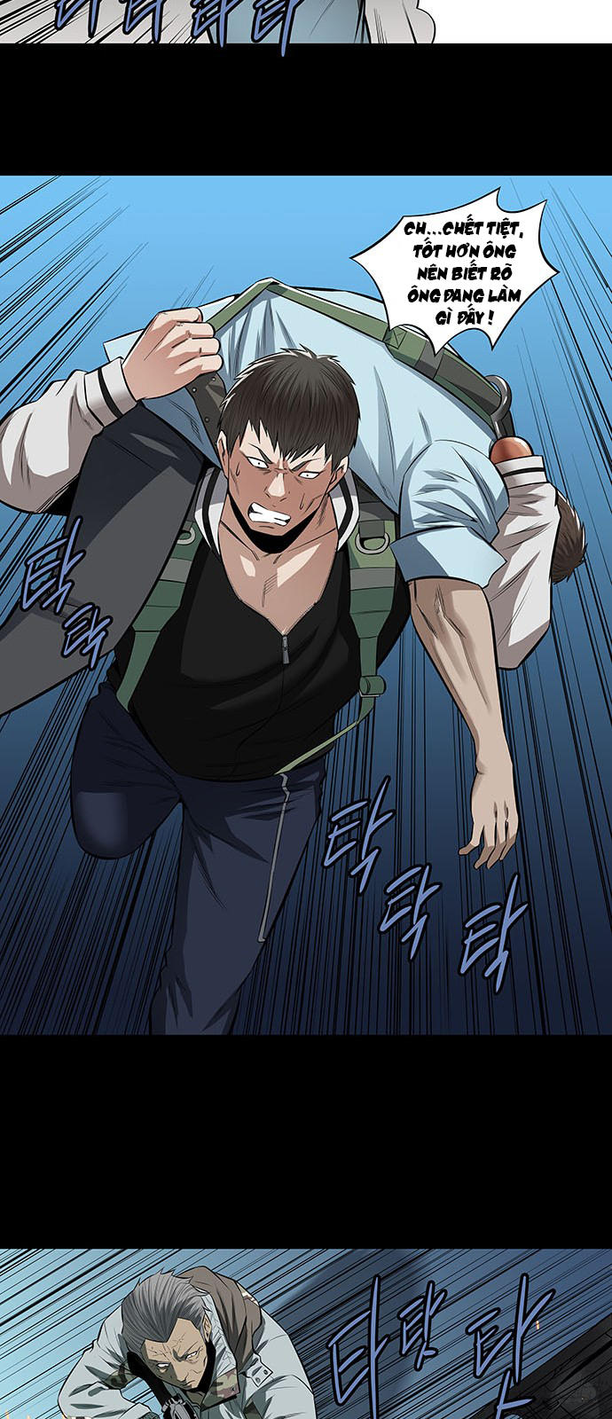 Hive Chapter 150 - Trang 2