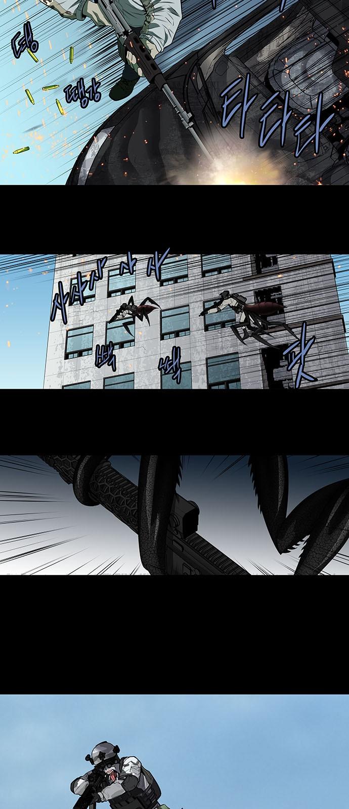 Hive Chapter 150 - Trang 2