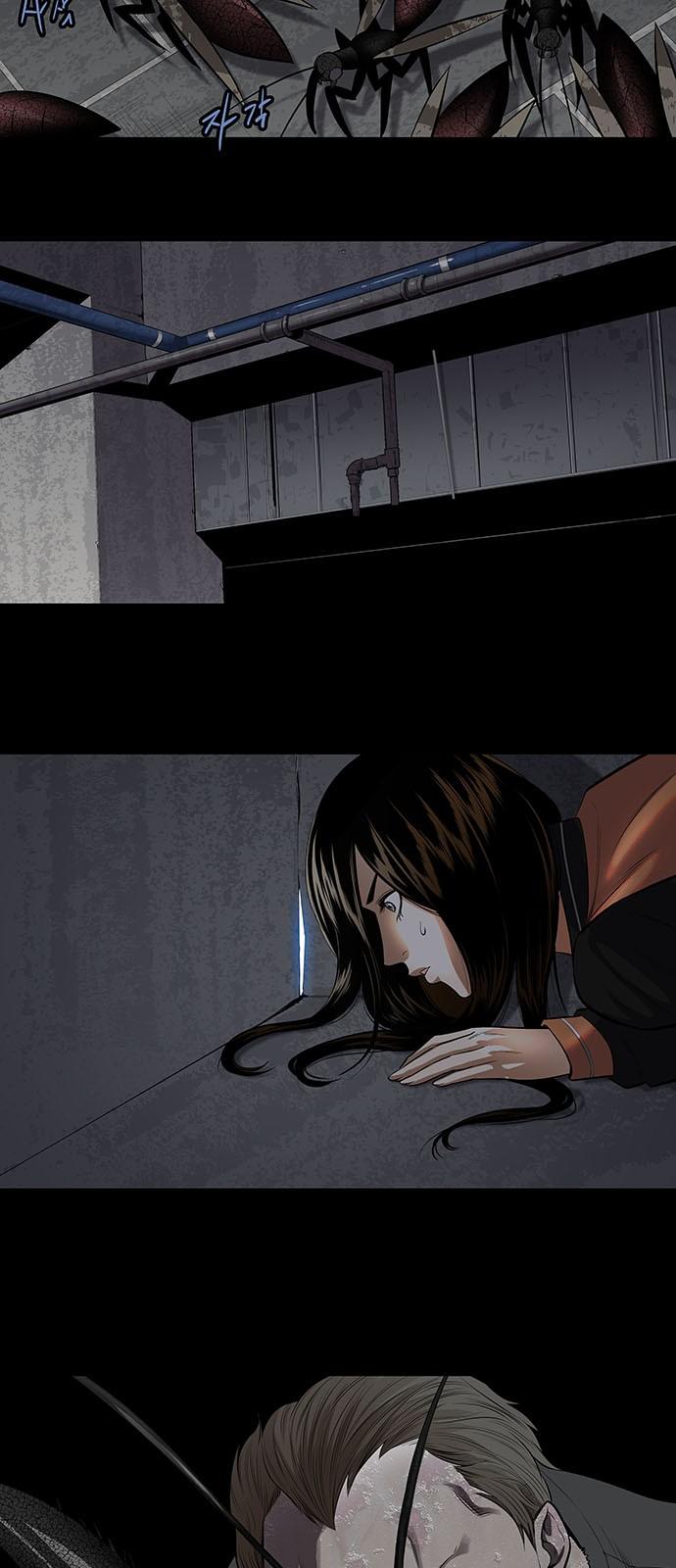 Hive Chapter 150 - Trang 2