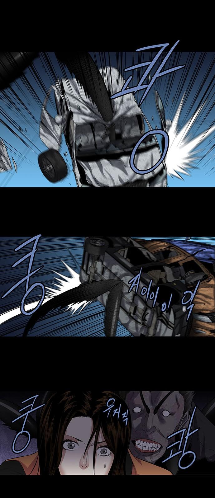 Hive Chapter 150 - Trang 2