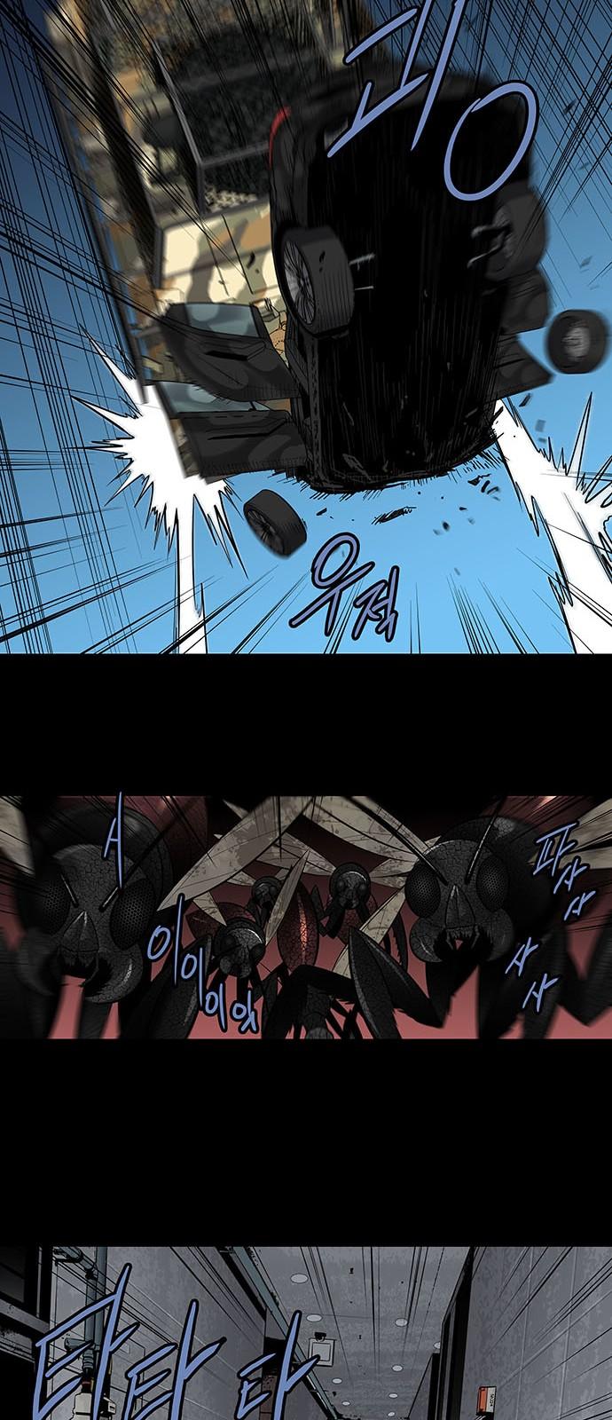 Hive Chapter 151 - Trang 2