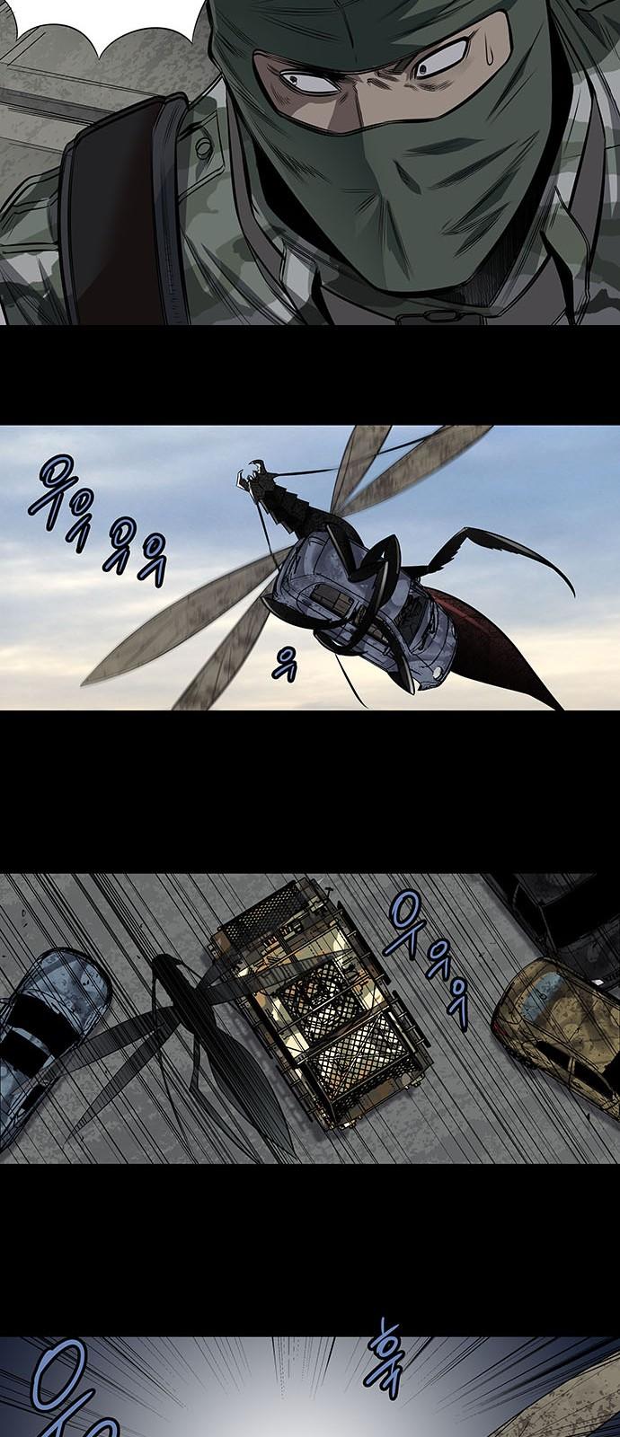 Hive Chapter 151 - Trang 2