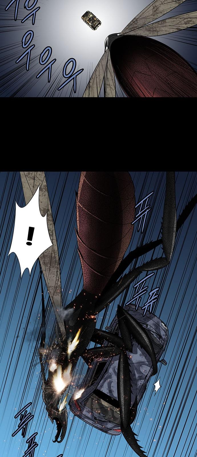 Hive Chapter 151 - Trang 2