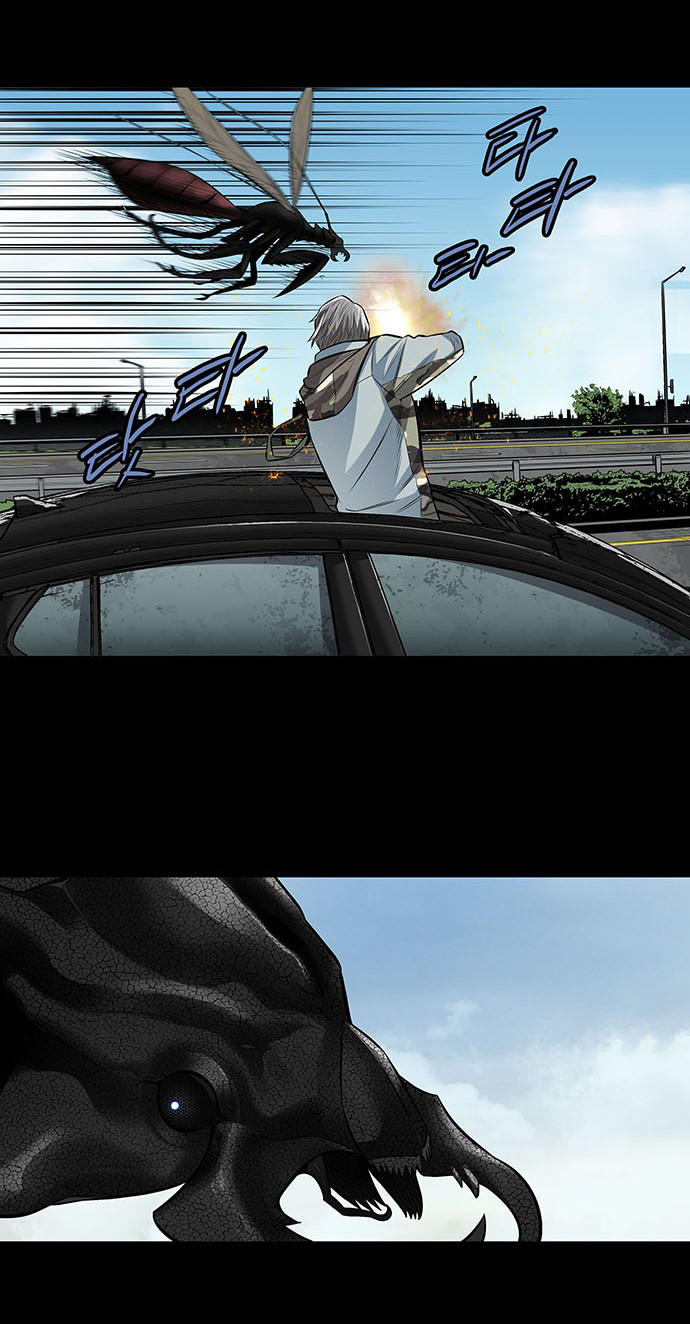 Hive Chapter 151 - Trang 2