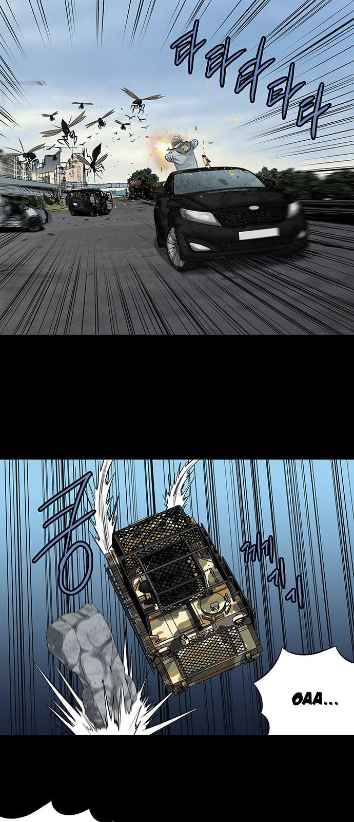 Hive Chapter 151 - Trang 2