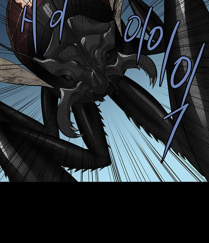 Hive Chapter 151 - Trang 2