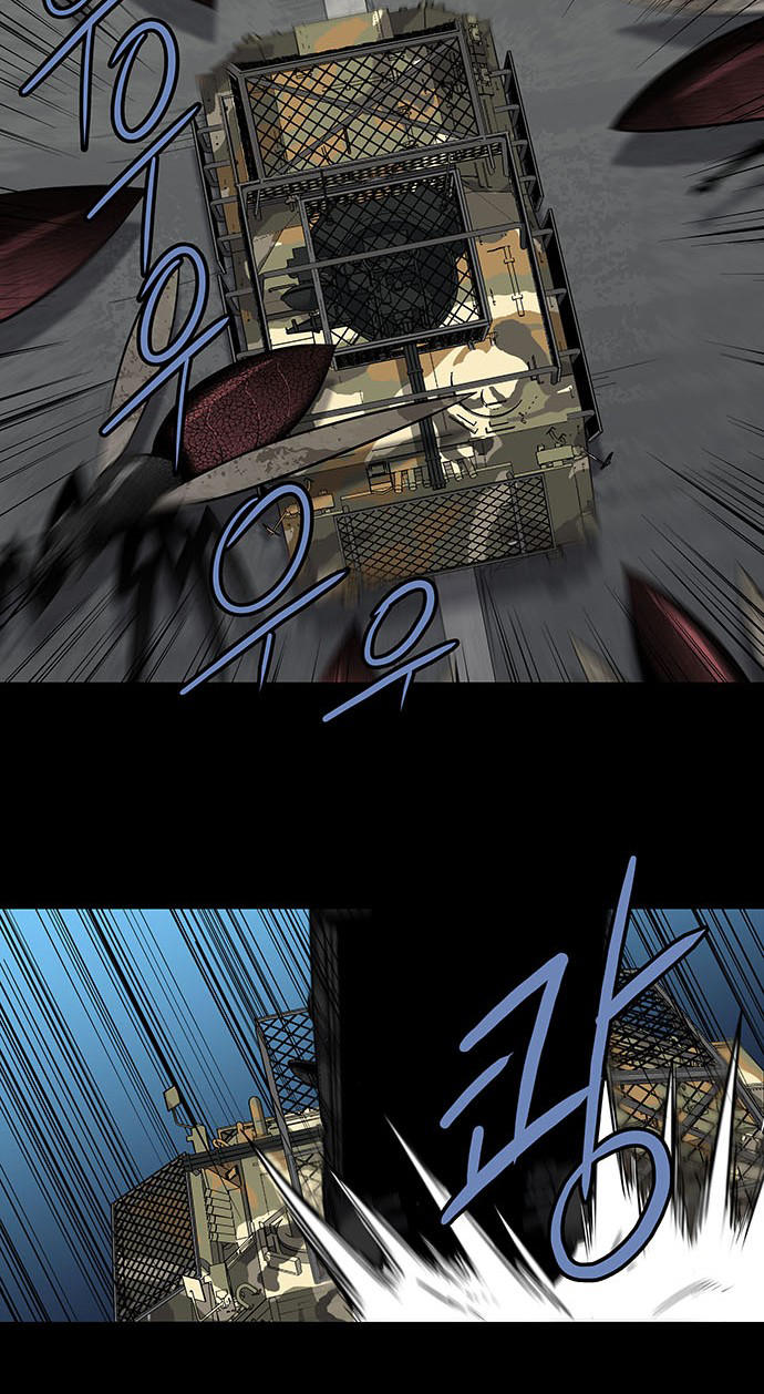 Hive Chapter 151 - Trang 2