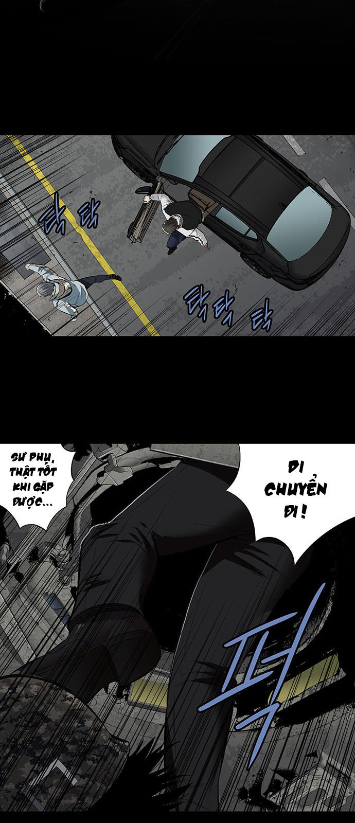 Hive Chapter 152 - Trang 2