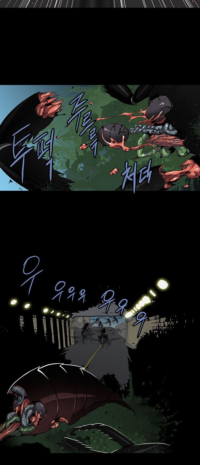 Hive Chapter 152 - Trang 2