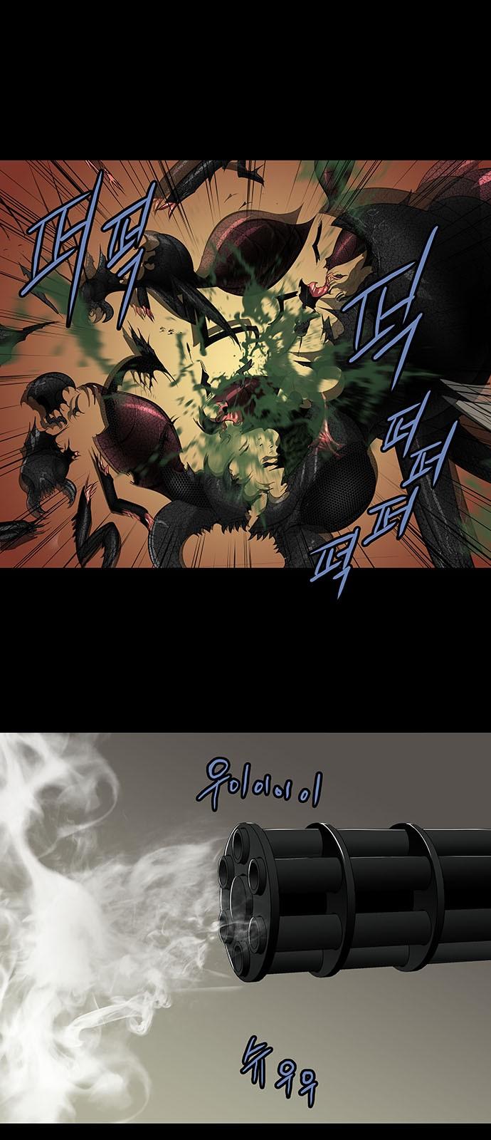 Hive Chapter 152 - Trang 2