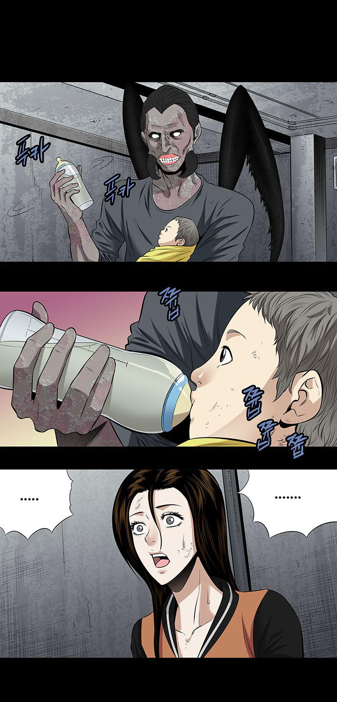 Hive Chapter 152 - Trang 2