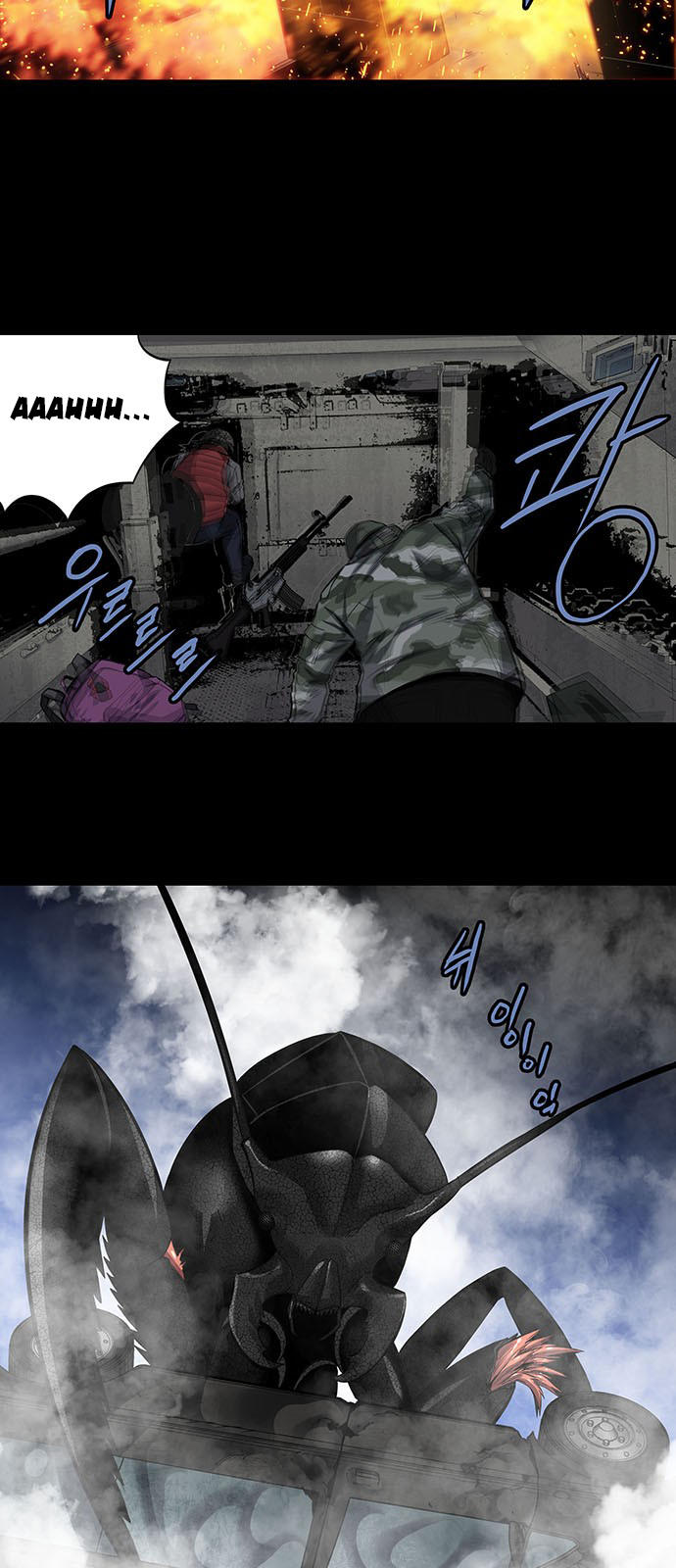 Hive Chapter 152 - Trang 2