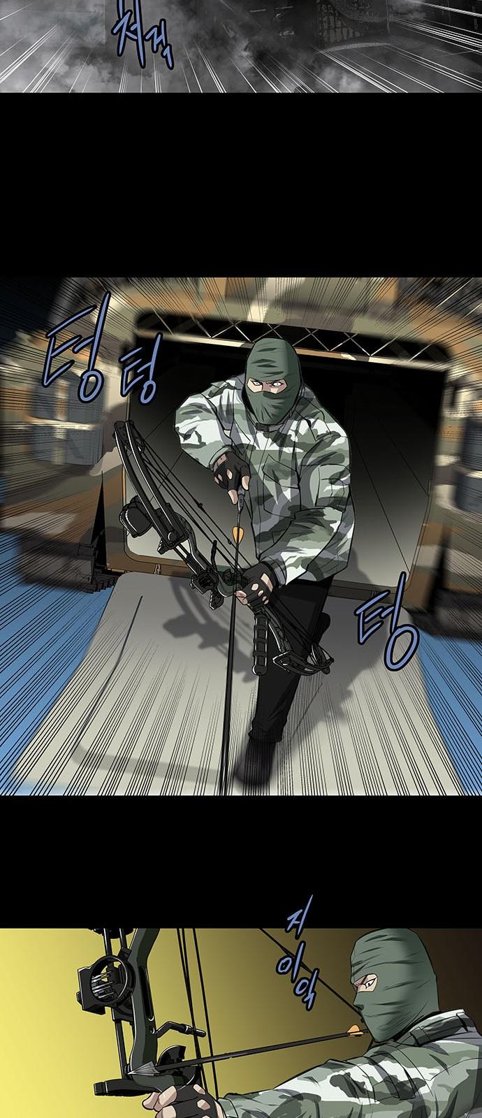 Hive Chapter 152 - Trang 2