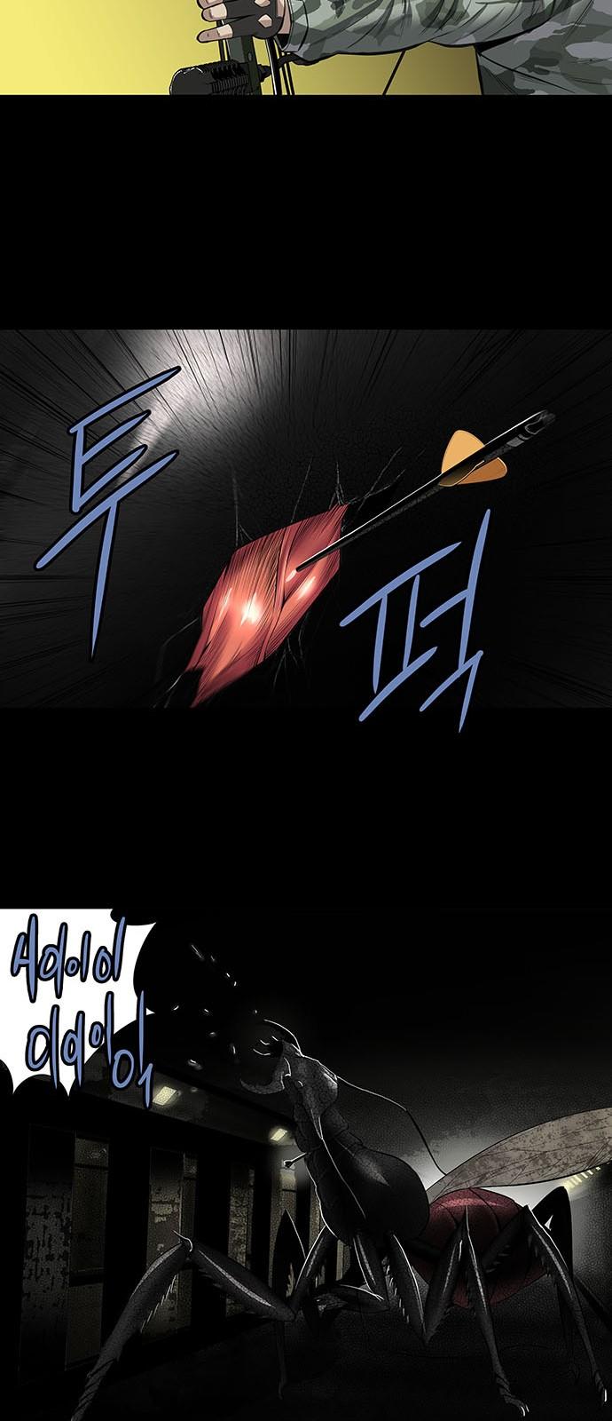 Hive Chapter 152 - Trang 2