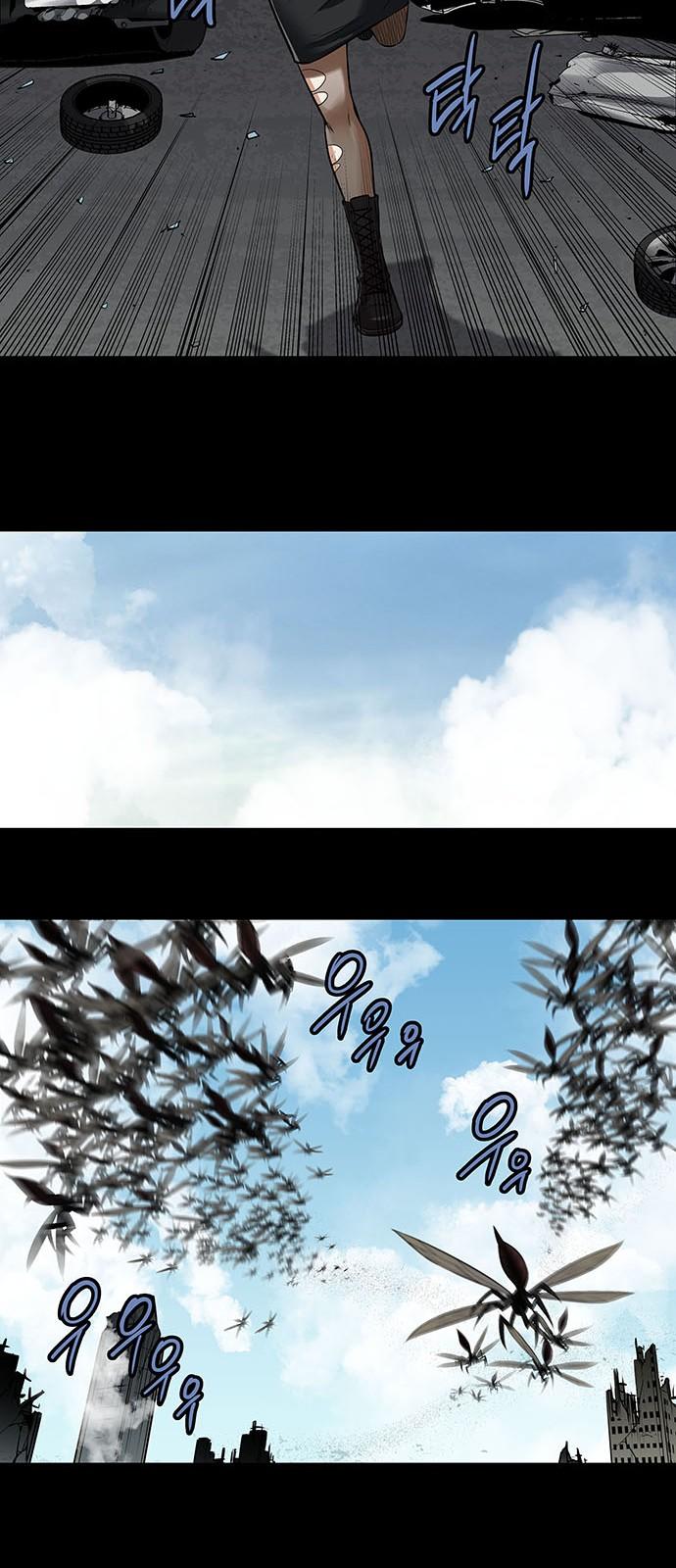 Hive Chapter 153 - Trang 2