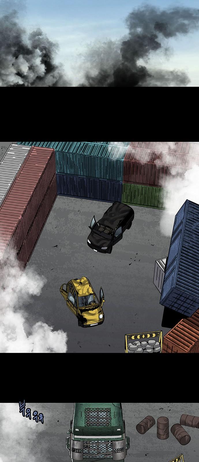 Hive Chapter 153 - Trang 2