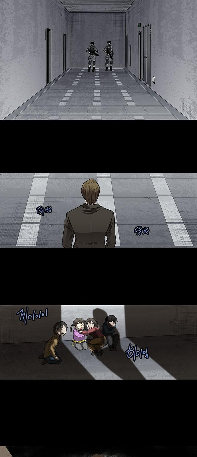 Hive Chapter 153 - Trang 2