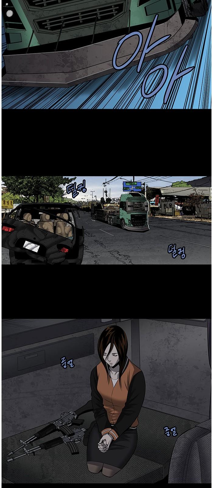 Hive Chapter 154 - Trang 2