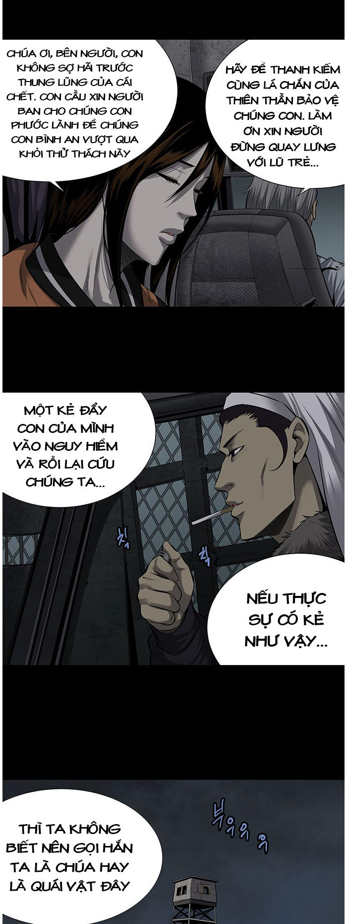 Hive Chapter 154 - Trang 2