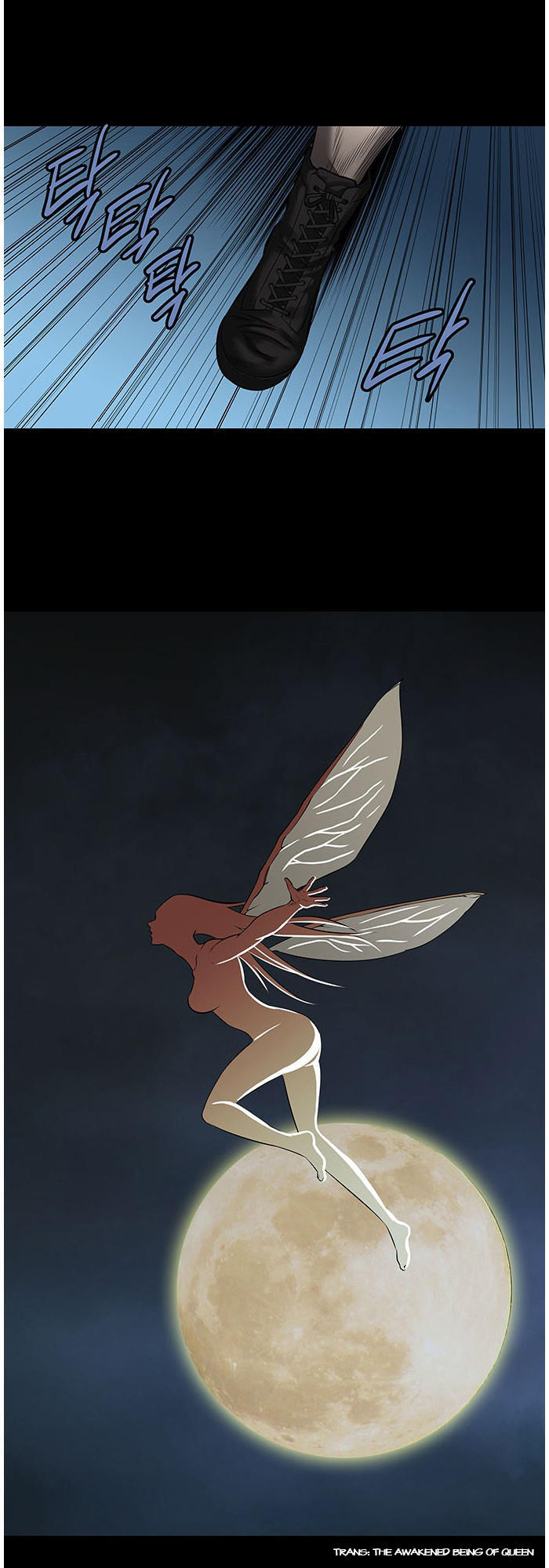 Hive Chapter 154 - Trang 2