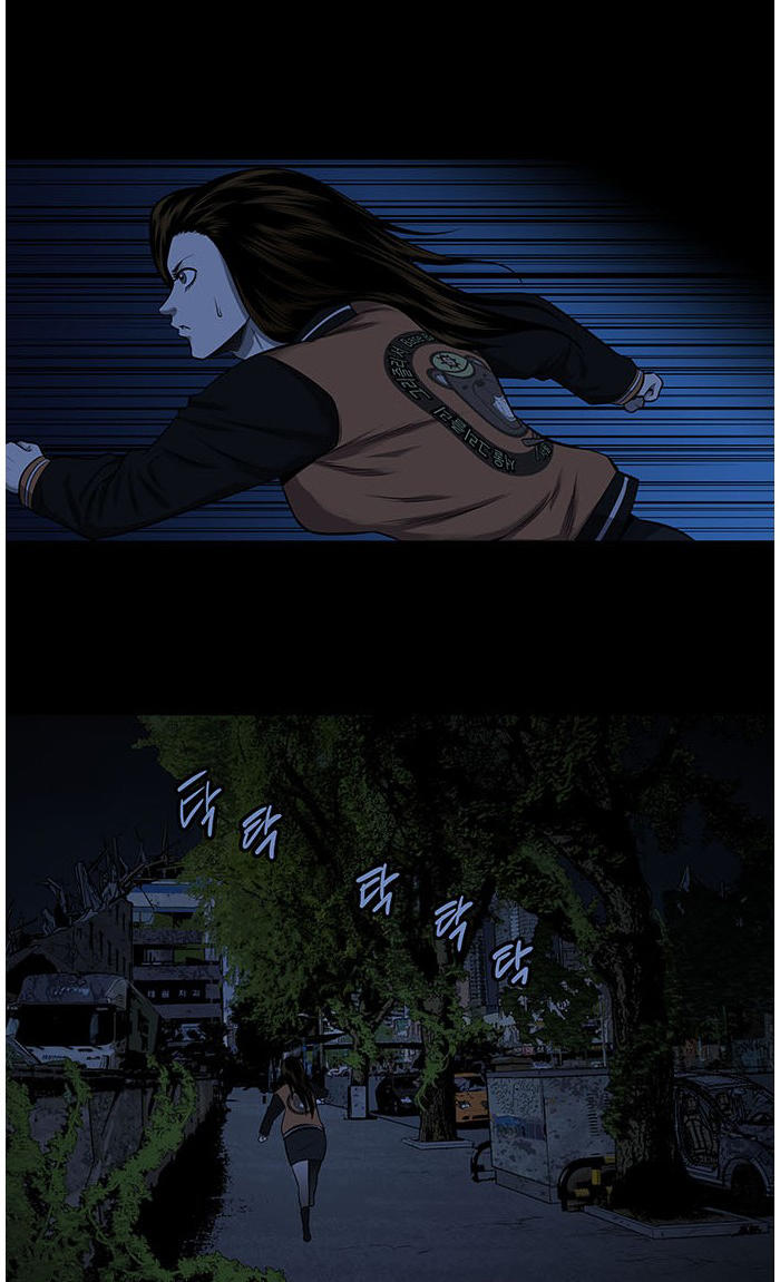 Hive Chapter 154 - Trang 2