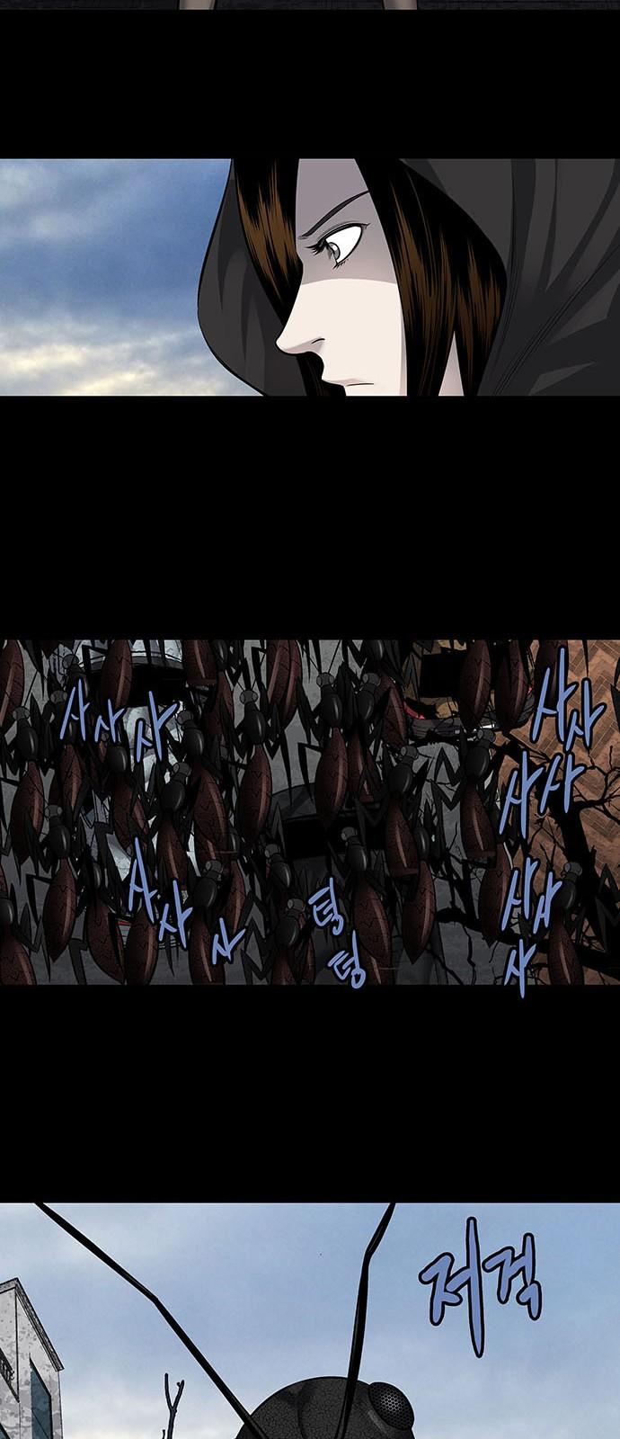 Hive Chapter 155 - Trang 2