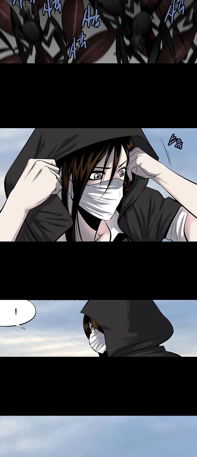 Hive Chapter 155 - Trang 2