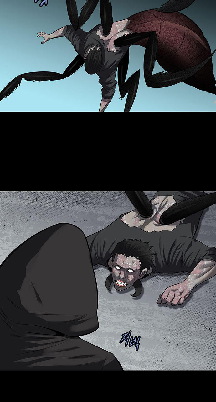 Hive Chapter 155 - Trang 2