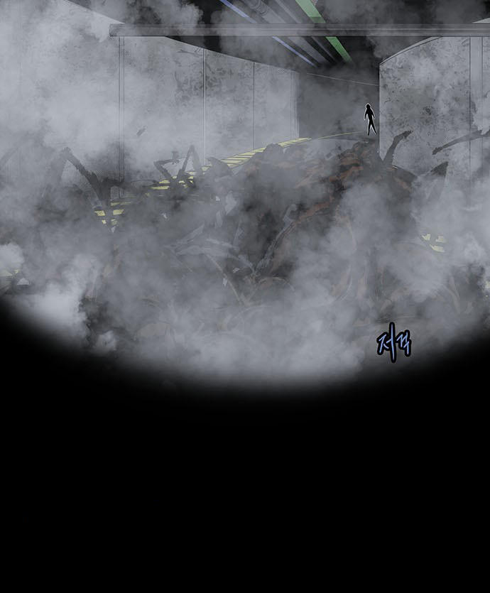 Hive Chapter 155 - Trang 2