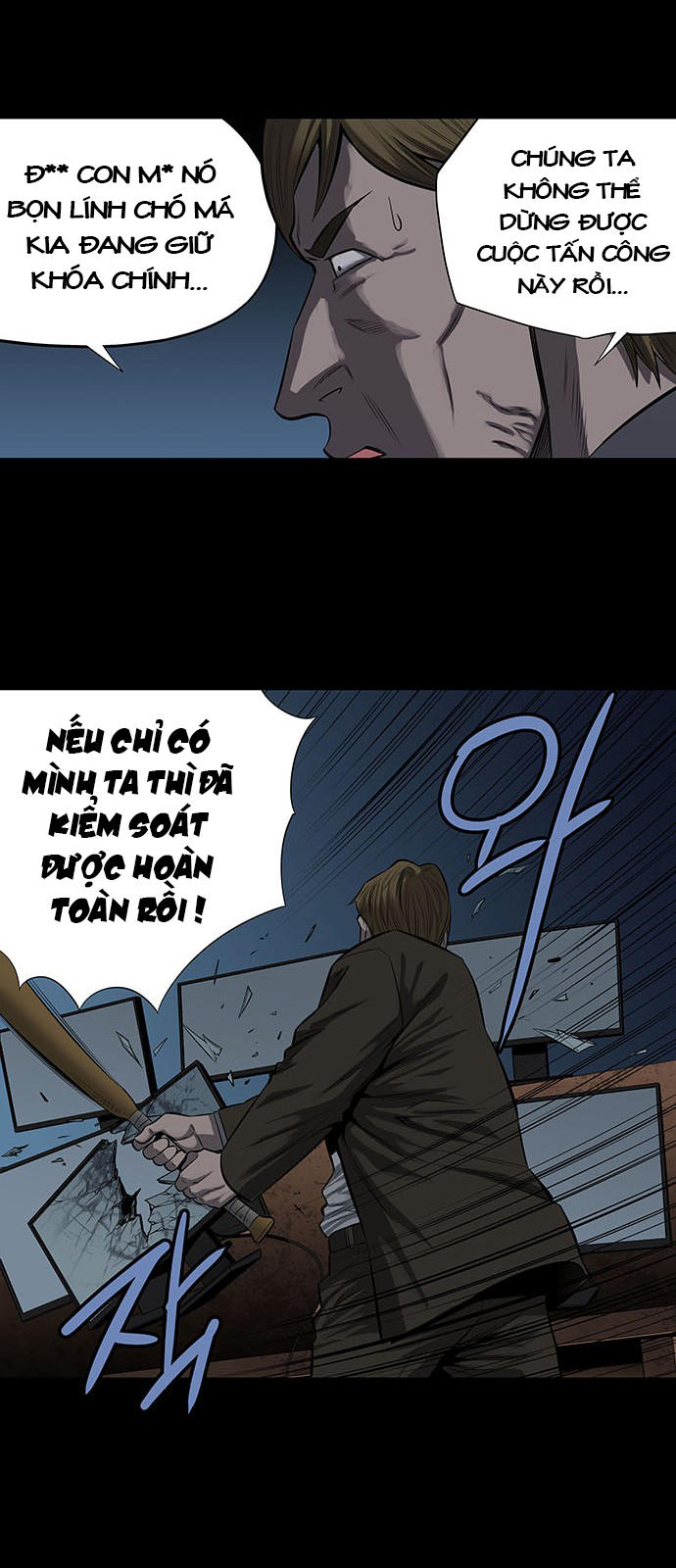 Hive Chapter 156 - Trang 2