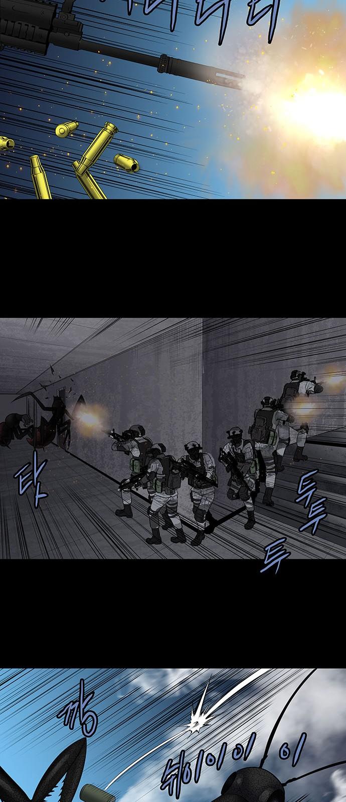 Hive Chapter 156 - Trang 2