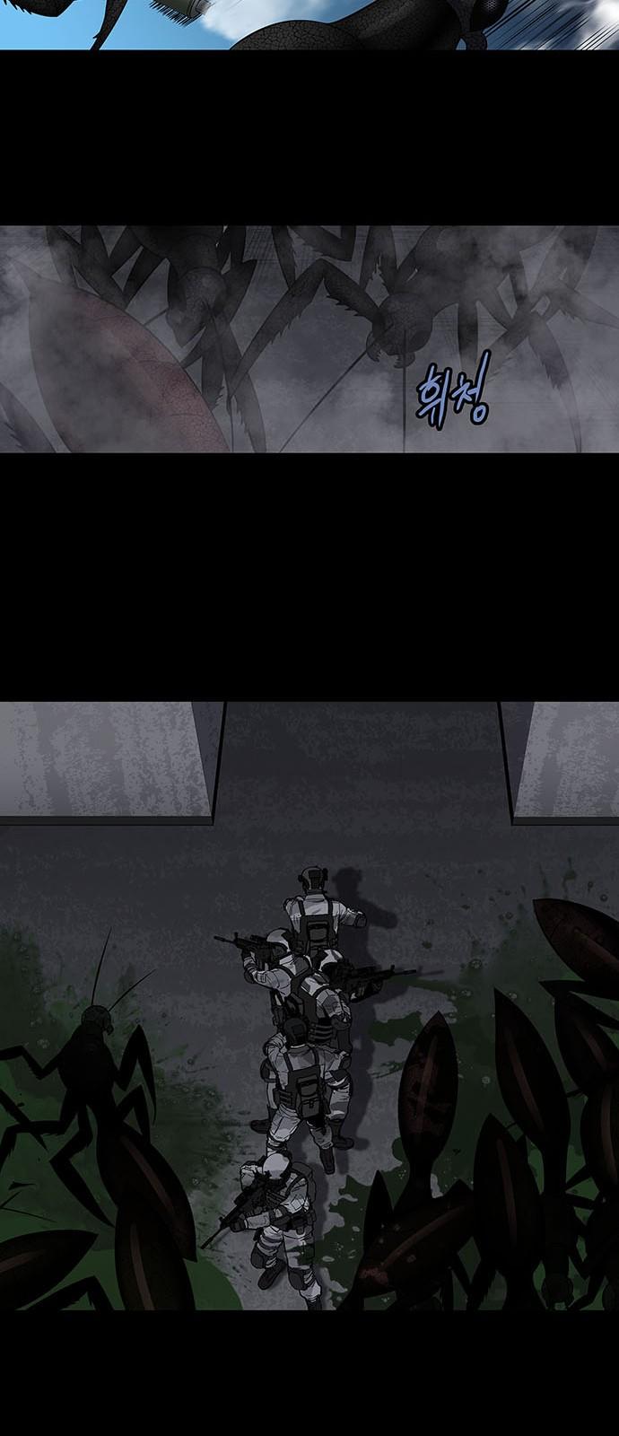 Hive Chapter 156 - Trang 2