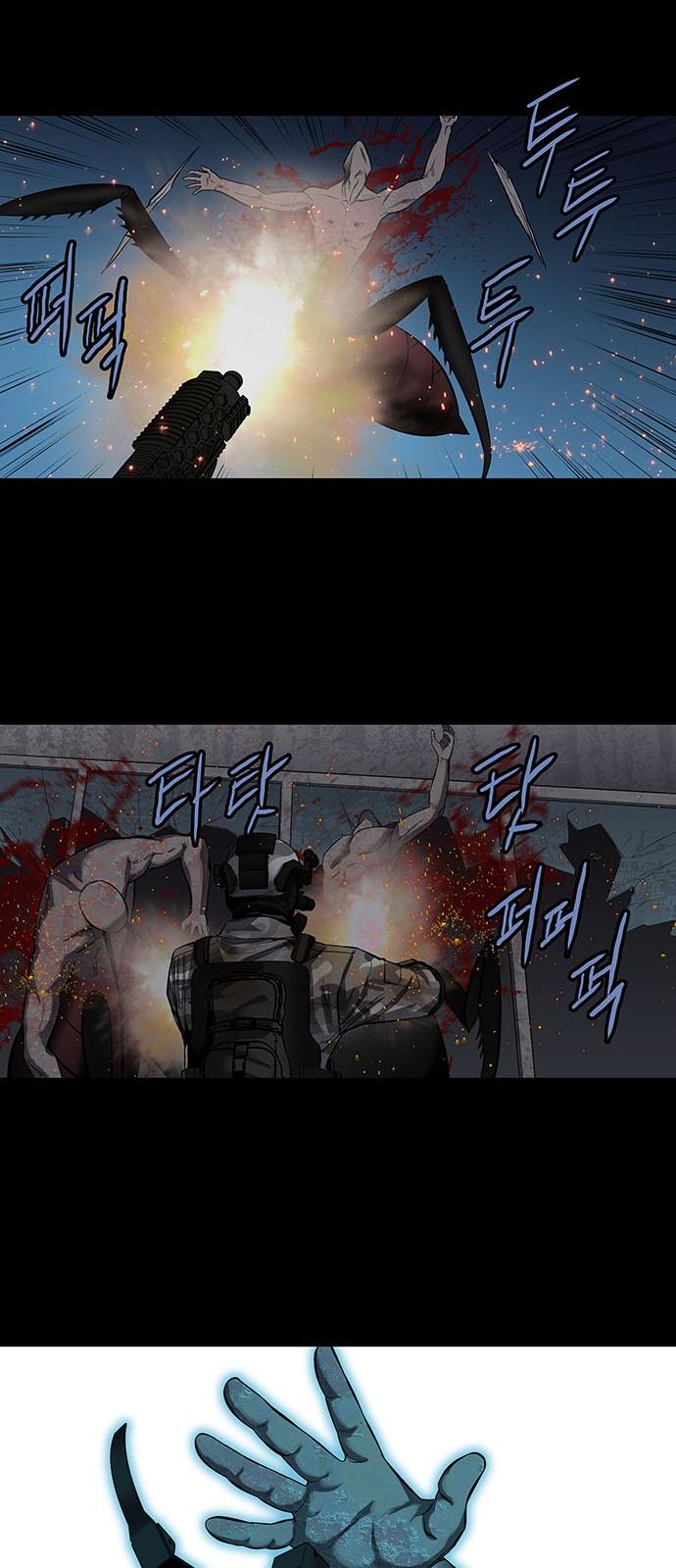 Hive Chapter 156 - Trang 2