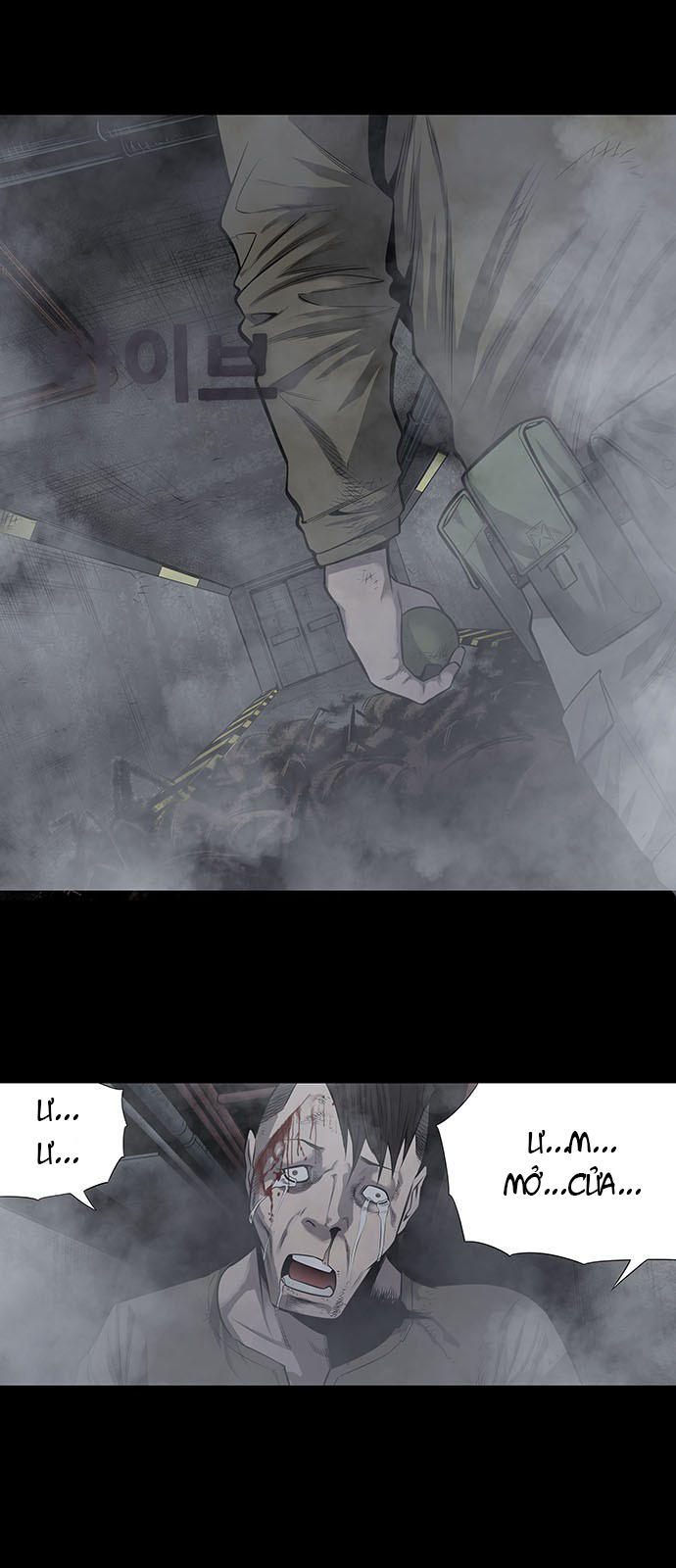 Hive Chapter 156 - Trang 2