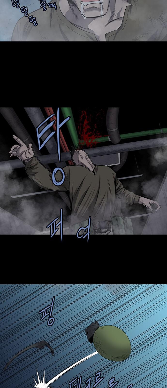 Hive Chapter 156 - Trang 2